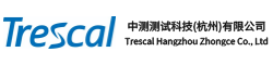 中测测试科技(杭州)有限公司 中测测试科技(杭州)有限公司